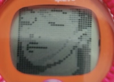 RARE Vintage Britney Spears C Watch Rocks Animated Fashion Watch