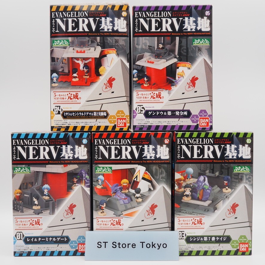 Mint] Bandai Evangelion Welcome To The Nerv Base Diorama Set of 5