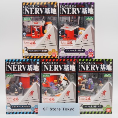 Mint] Bandai Evangelion Welcome To The Nerv Base Diorama Set of 5