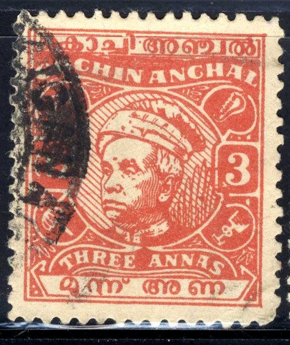 1948-49 INDIA 🎡COCHIN Maharaja Sri Kerala Varma II Scott 91 A16 Used - Picture 3 of 6