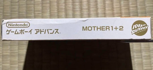 Nintendo GBA MOTHER 1+2 Value Selection Manual Box Gameboy Advance NTSC-J - Picture 4 of 12