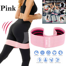 Heavy Duty Resistance Bands Fabric Hip Circle Glute Leg Booty Band Set Non Slip
