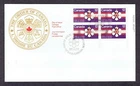 Canada FDC - 1977 - Order of Canada, Scott #736, Plate Block