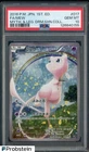 2016 Pokemon JPN 1st Edition Mythical & Legend Dream Shine #017 FA Mew PSA 10