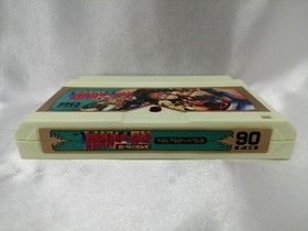 Irem Spelunker Ii Challenge To The Brave Famicom Software KoP93