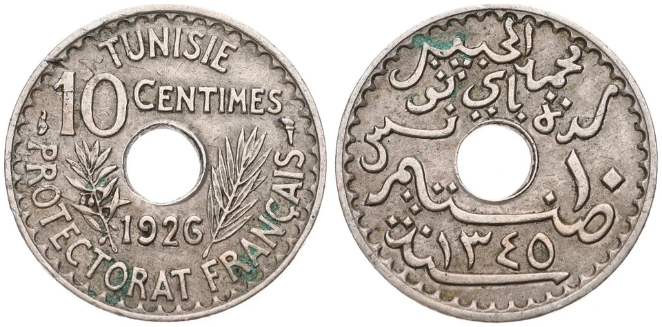 Tunesien - Tunisie 10 Centimes 1891-1945 - 1308-1364 - verschiedene Jahrgänge - Bild 1 von 1