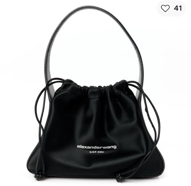 Alexander Wang Ryan Logo Print Drawstring Closure… - image 1