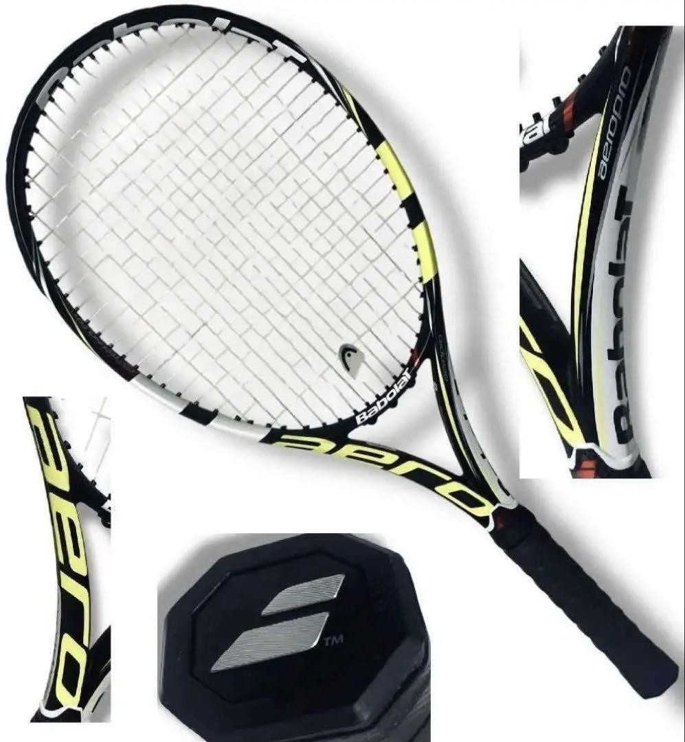 Babolat Aeroprodrive Aero Pro Drive Racket | eBay