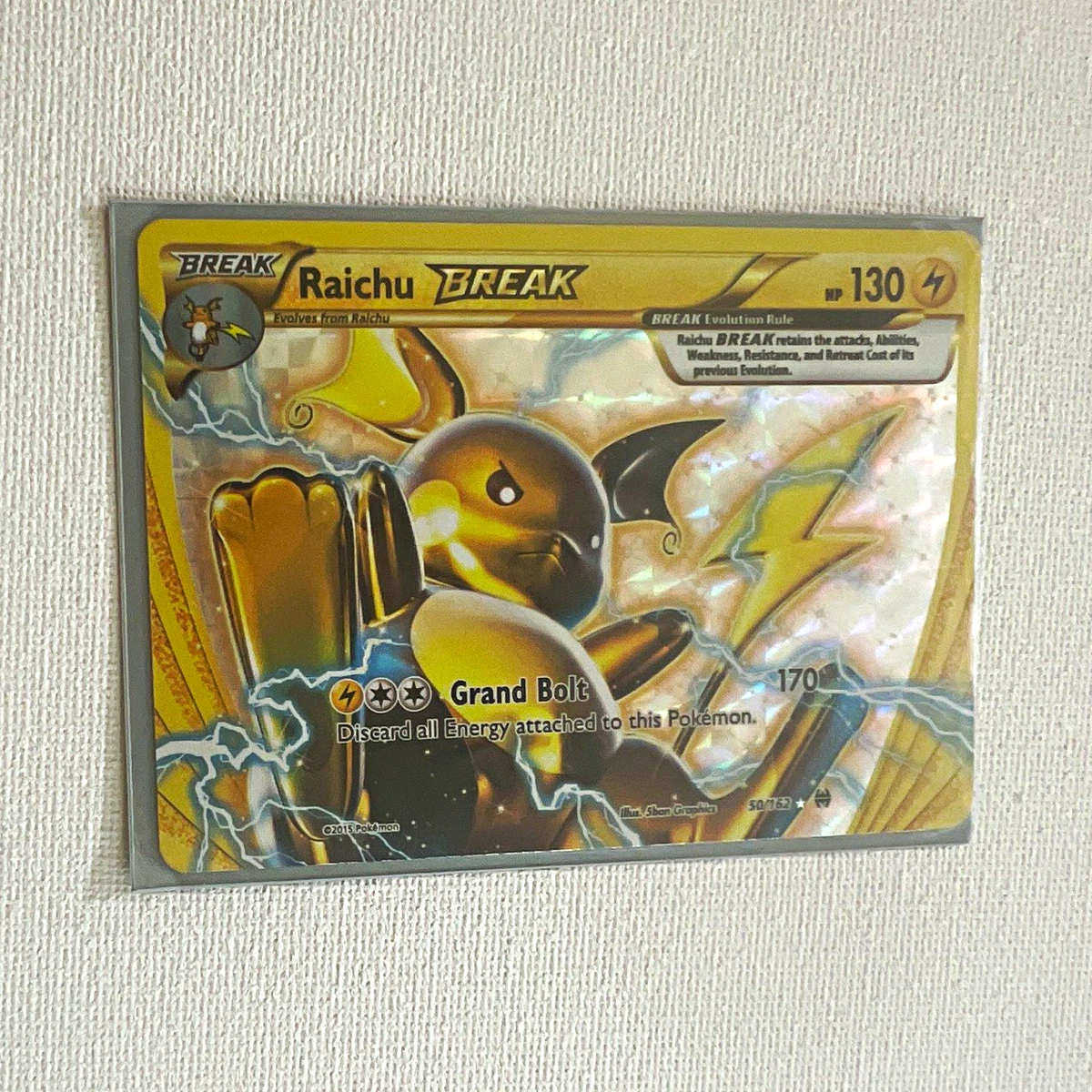raichu break pokemon card value limited  Kanto Shark [The set includes] card 12 pieces Raichu Break Pokmon TCG Cards