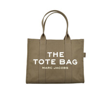 Marc Jacobs Slate Green Large Size Canvas Tote Model #M001656 - $225 - BNWT