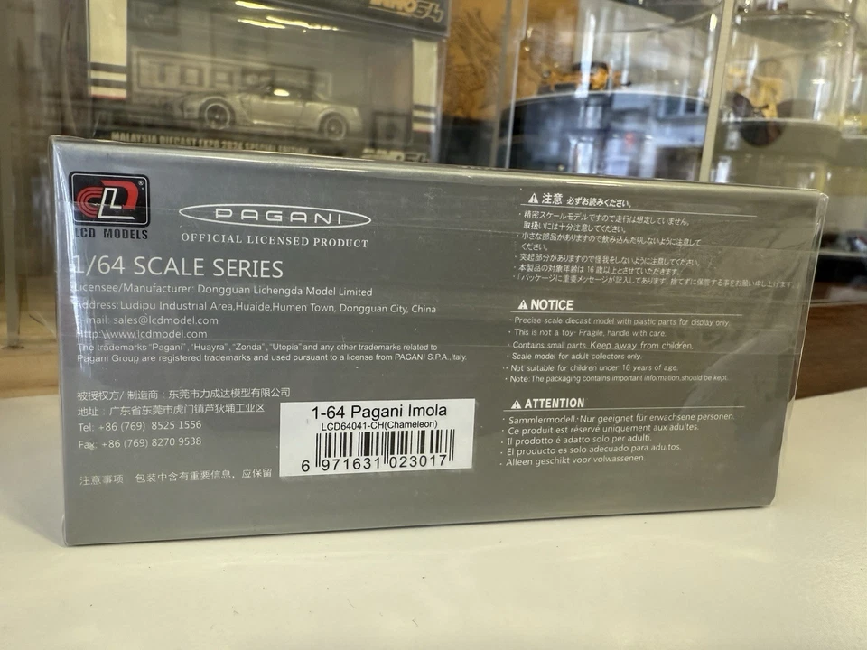 LCD 1/64 Pagani Imola - Photo 3/3