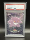 GENGAR Pokemon Card - 2000 Topps Chrome - #94 - Pokemon T.V. - PSA 10