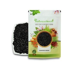CHAKSOO SEEDS CASSIA ABSUS CHAKSU JASMEEJAZ SEEDS - Whole Seeds-100 GRAMS