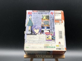 Shinseiki Evangelion: Ayanami Rei Ikusei Keikaku (Sega Dreamcast,2002)