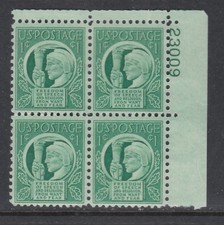 U.S. Postage Unchecked Plate Block. MT/NH. Lot 1403