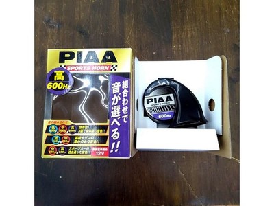 PIAA SPORTHORN Sporthorn H0-5 600Hz