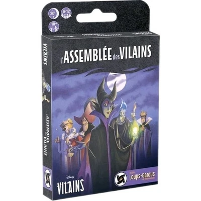 Loup-Garous L Assemblee Des Vilains Zygo Matic - Photo 1/2