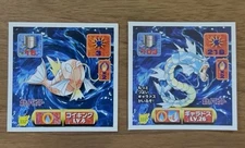 Vintage 90’s Pokemon Amada Sticker Set: Magikarp #332 and Gyarados #333