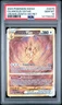 Arceus Vstar #GG70 2023 Pokemon Sword And Shield Crown Zenith  PSA 10 250001