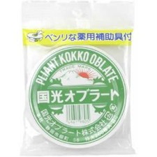 10set KOKKO Oblate EdibleFilm for medication 200pcsx10 set Made in Japan F/S
