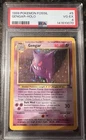 Gengar 05/62 Fossil Set Holo Rare PSA 4