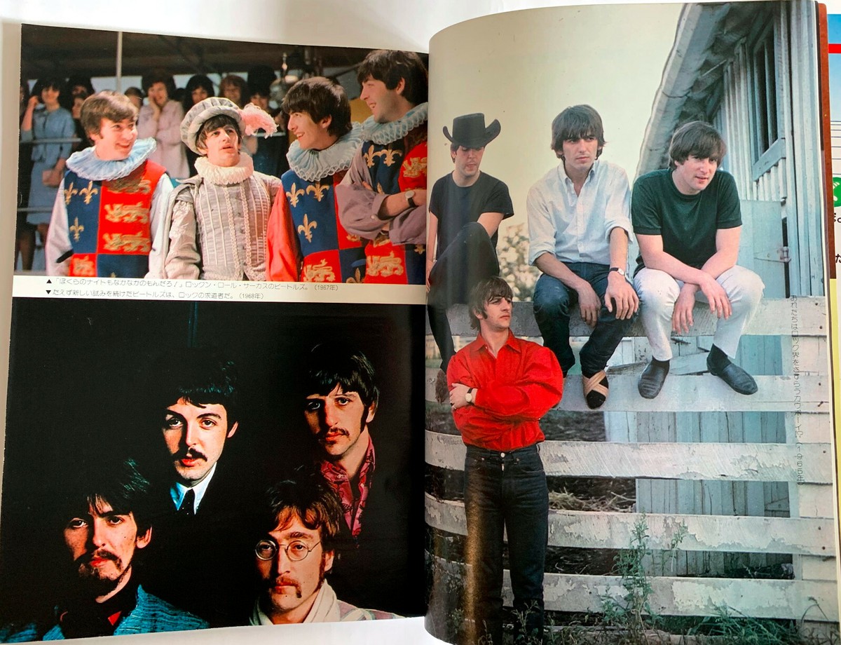 HEY! BEATLES JAPAN PHOTO BOOK 1976 JOHN LENNON PAUL HEY! BEATLES JAPAN PHOTO BOOK 1976 JOHN LENNON PAUL