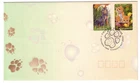 1996 FDC. Australia. Pets. Peel & Stick. "Paw print" PictPMK. "CANBERRA"