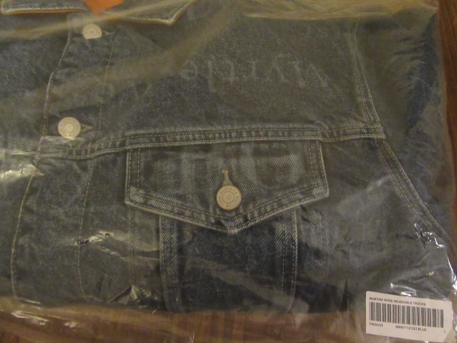 Supreme Martine Rose Reversible Trucker Jacket Size Large Washed Blue FW24 New