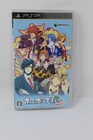 Uta no Prince Sama Repeat Playstation Portable PSP Japanese