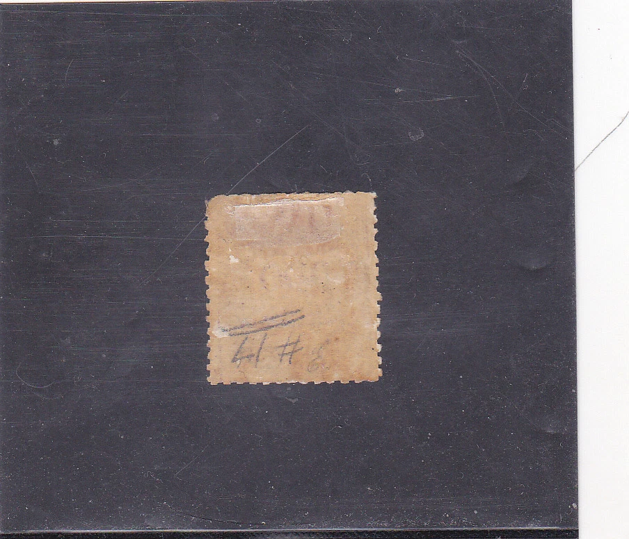 PORTUGUESE INDIA 900 r. (1871)   AF # 15  MH NICE  - Image 2 of 2