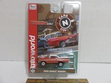 Auto World slot car Cars N Coffee 1959 Chevy Impala