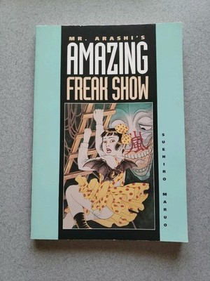 Mr. Arashi s Amazing Freakshow Suehiro Maruo Manga Erstausgabe   Kostenloser ...