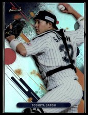 2025 Finest NPB #71 Toshiya Satoh Refractors