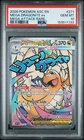 2026 POKEMON ASCENDED HEROES MEGA ATTACK RARE #271 MEGA DRAGONITE EX PSA 10