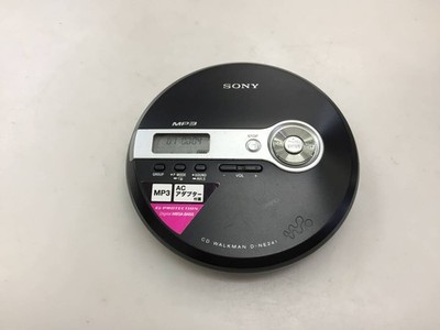 Sony Walkman D-NE241 schwarz tragbarer Kompakt-CD-Player - getestet funktioniert