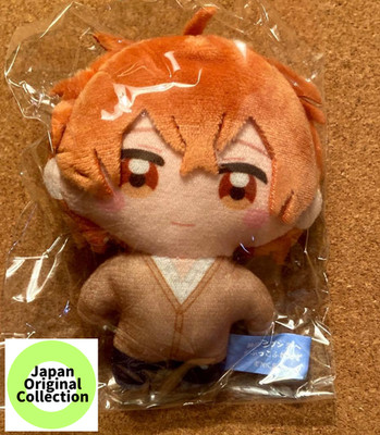 Given the Movie To the Sea Mafuyu Sato Plush Toy Capuko Friends From Japan