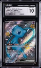 2025 POKEMON S. CHINESE #188/151 MEW EX CGC 10 GEM MINT