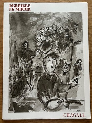 Derriere le Miroir, CHAGALL, No. 225, Oktober 1977, (IN FRANZÖSISCHER SPRACHE) C