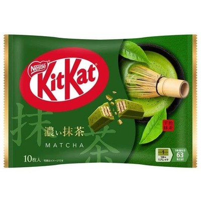NESTLE KitKat Wafer Biscuits Matcha Green Tea Flavor 10 Pcs (Pack of 3)