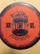 Innova Halo Star Roc3 174g