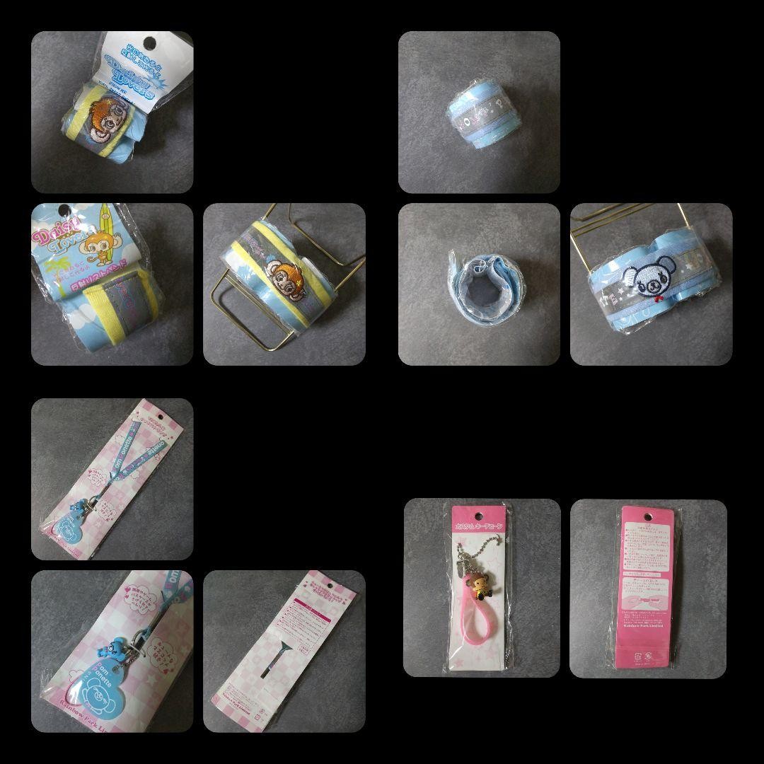 ANGEL BLUE/Pom ponette/DAISY LOVERS17点 ANGEL BLUE/Pom ponette/DAISY LOVERS17点 【公式通販】