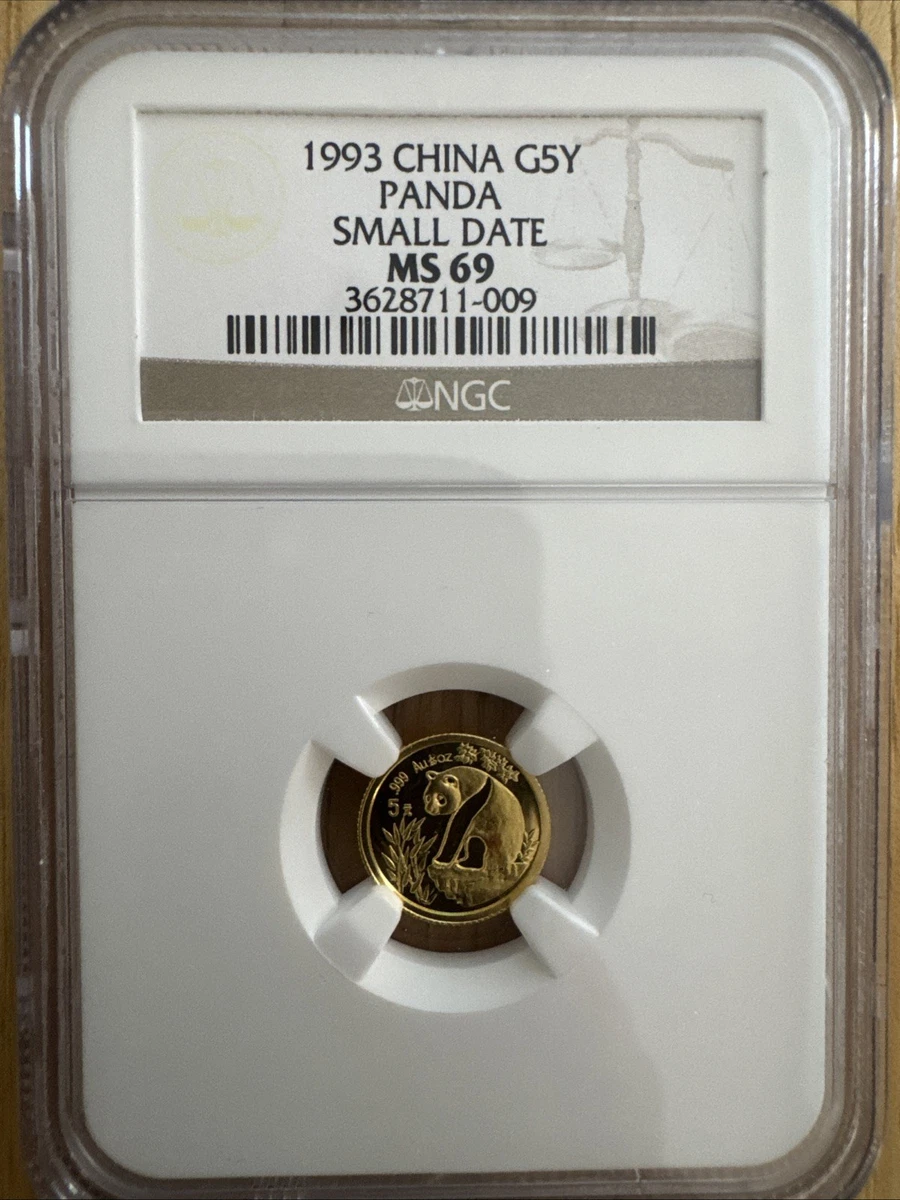 1993年 アメリカンイーグル  1993 $1 Silver Eagle (Regular Strike) Silver Eagles - PCGS CoinFacts