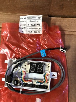Bosch Display Box Unit Model 8733953716 New