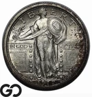 1917 Standing Liberty Quarter Type 1, Full Head, Choice BU FH
