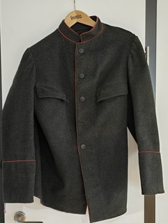 Feuerwehr Uniform Uniformjacke