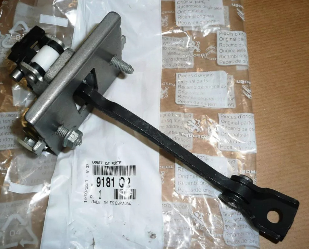 Tirant arrêt de porte avant Peugeot 3008 et 5008 - Qualité d'origine OEM 9181.Q2