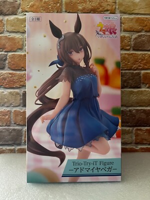 Uma Musume Pretty Derby Trio-Try-iT Figure Admire Vega Furyu japan