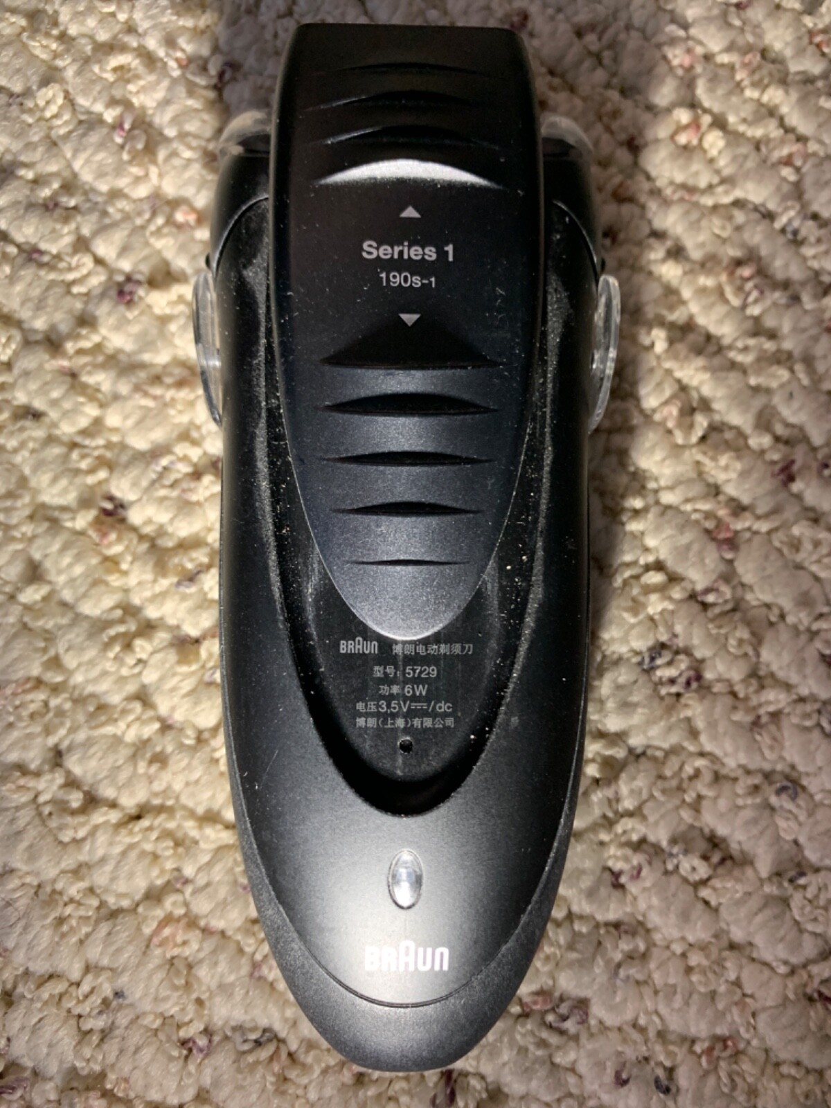 Braun 190s-1 Mens shaver Series 1