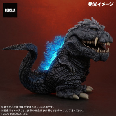 Deforeal Godzilla Ultima RIC ver. Godzilla S.P Singular Point Figure