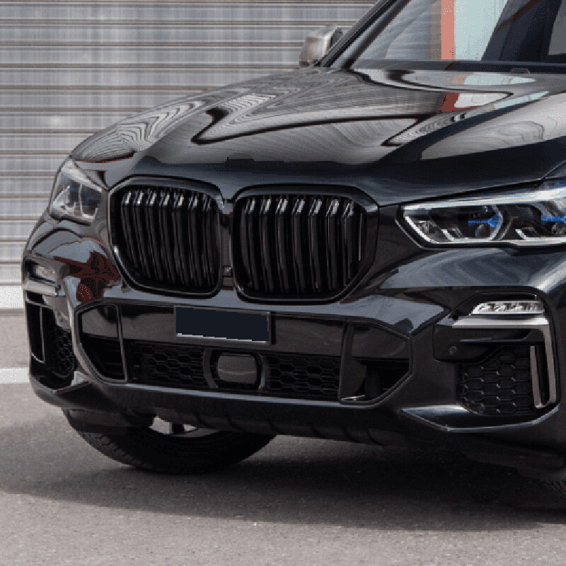 For 2024-2025 BMW G05 LCI X5 Front Bumper Hood Grill Single Line